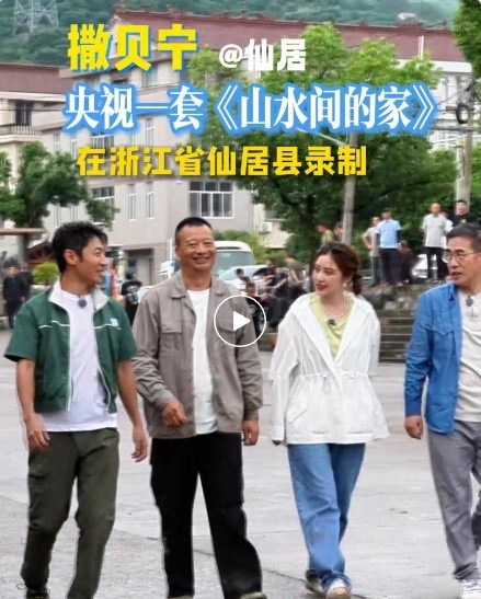 知名主持人撒貝寧點(diǎn)贊！托普云農(nóng)科技引領(lǐng)“小”楊梅走向“大”天地