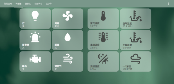 2_副本.png